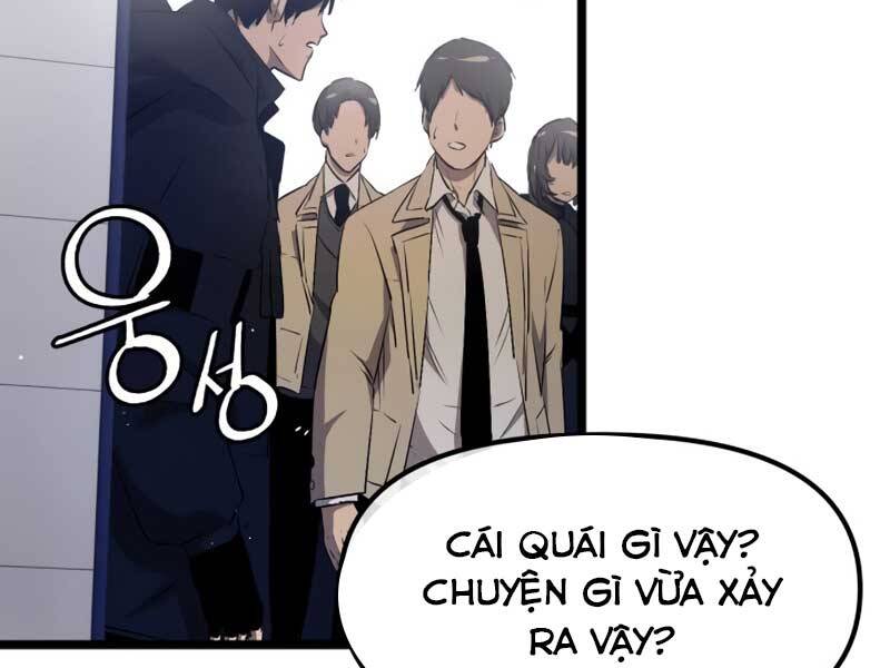 Ta Nhận Được Vật Phẩm Thần Thoại