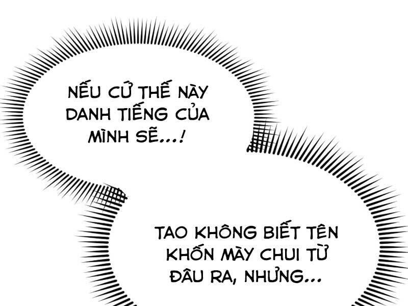 Ta Nhận Được Vật Phẩm Thần Thoại