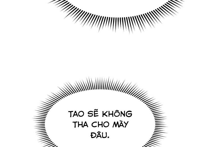 Ta Nhận Được Vật Phẩm Thần Thoại