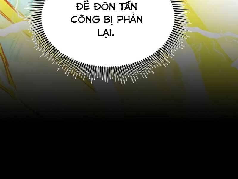 Ta Nhận Được Vật Phẩm Thần Thoại