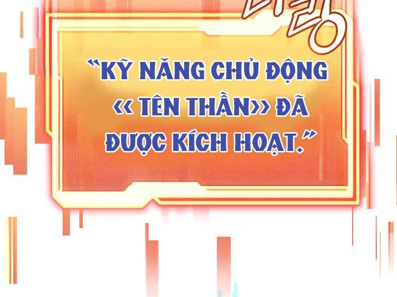 Ta Nhận Được Vật Phẩm Thần Thoại