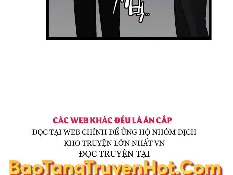 Ta Nhận Được Vật Phẩm Thần Thoại