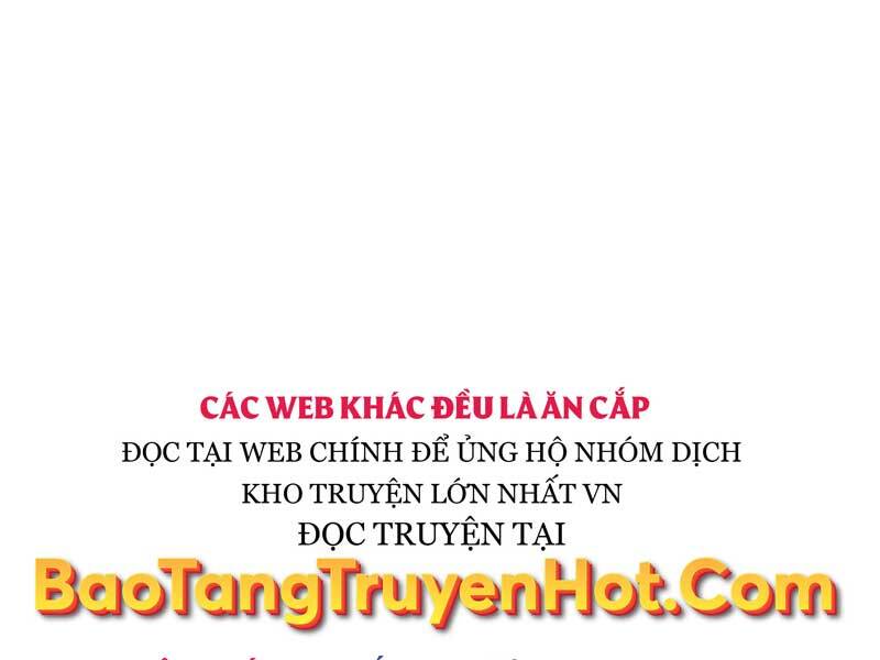 Ta Nhận Được Vật Phẩm Thần Thoại