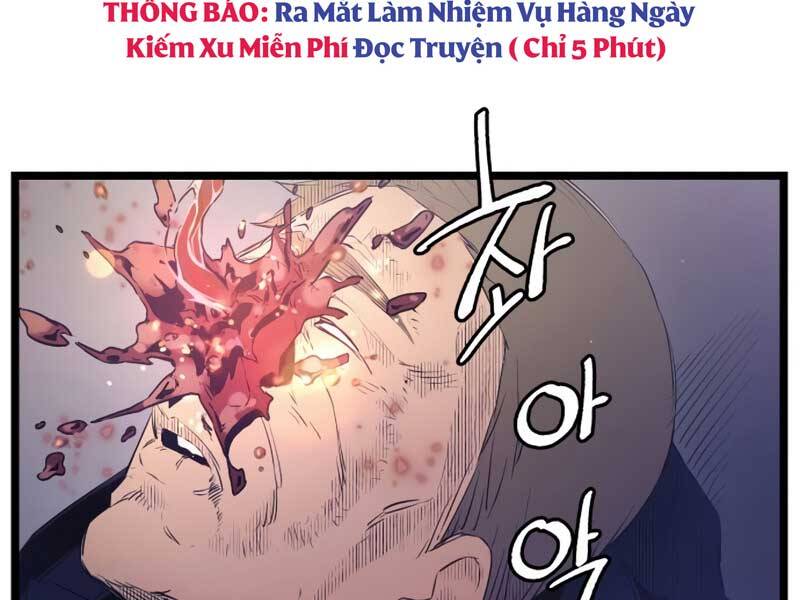 Ta Nhận Được Vật Phẩm Thần Thoại