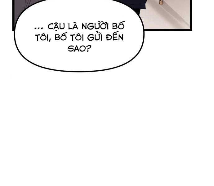 Ta Nhận Được Vật Phẩm Thần Thoại