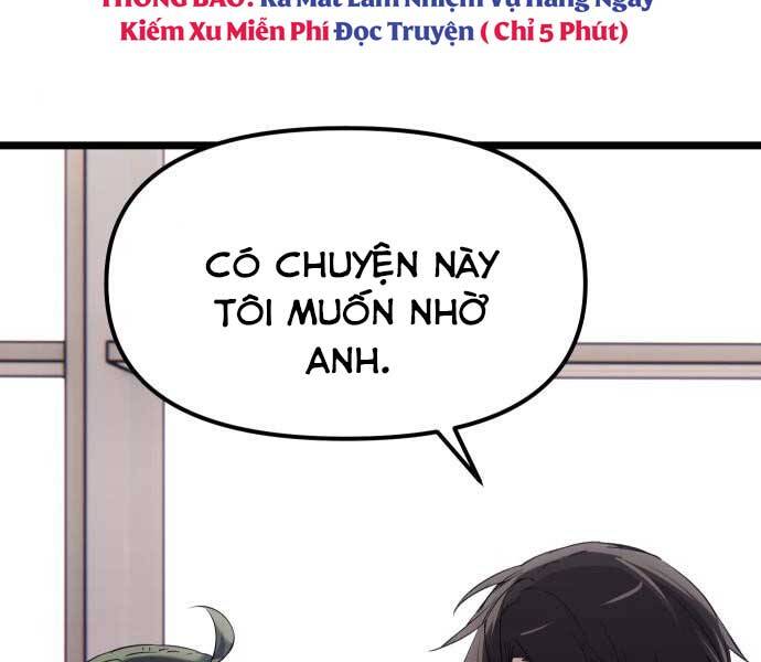 Ta Nhận Được Vật Phẩm Thần Thoại