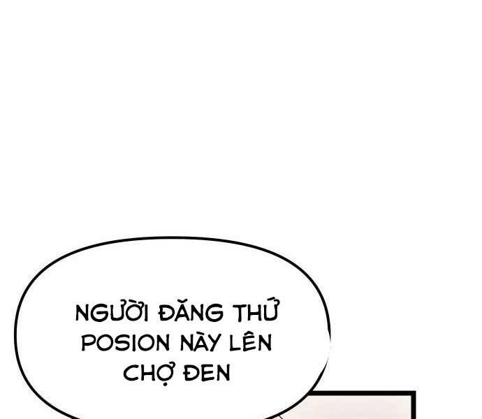 Ta Nhận Được Vật Phẩm Thần Thoại