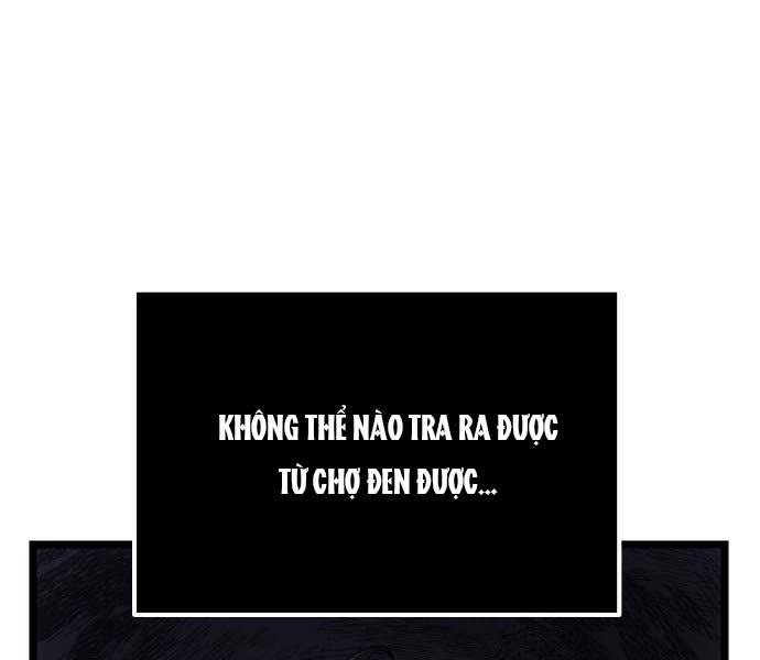 Ta Nhận Được Vật Phẩm Thần Thoại