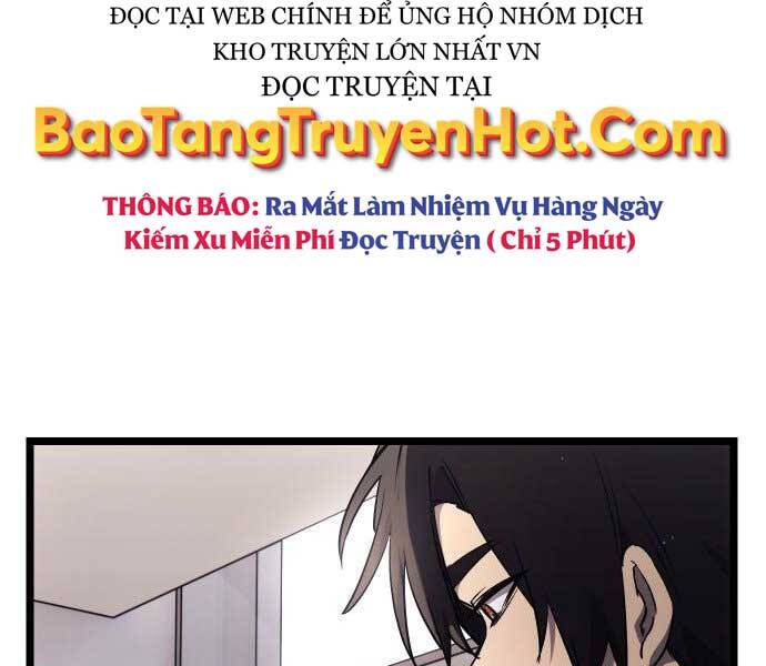 Ta Nhận Được Vật Phẩm Thần Thoại