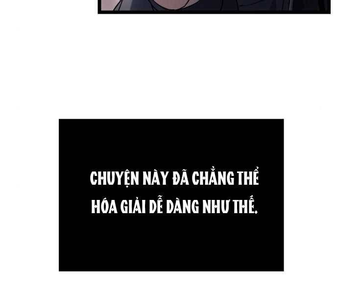 Ta Nhận Được Vật Phẩm Thần Thoại