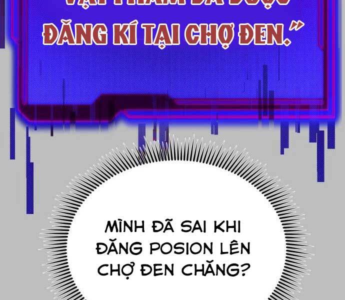 Ta Nhận Được Vật Phẩm Thần Thoại