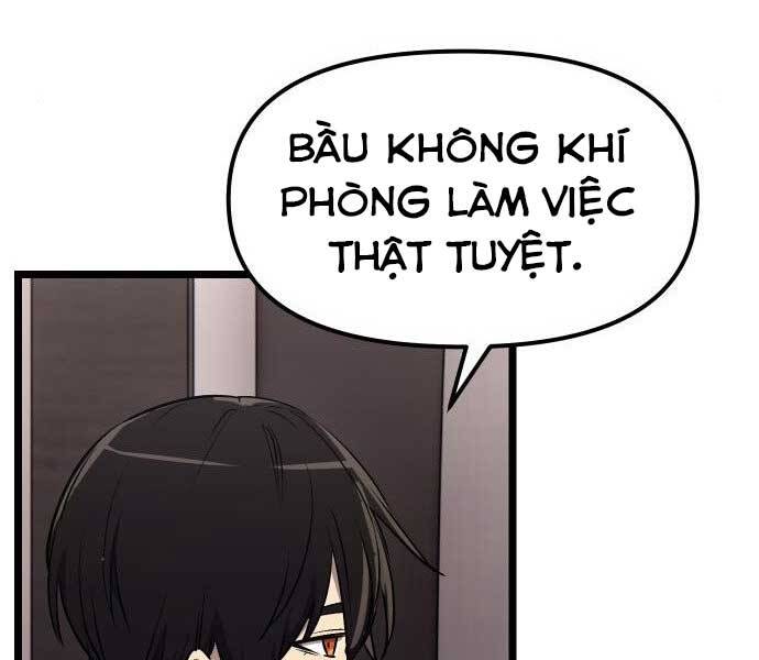 Ta Nhận Được Vật Phẩm Thần Thoại