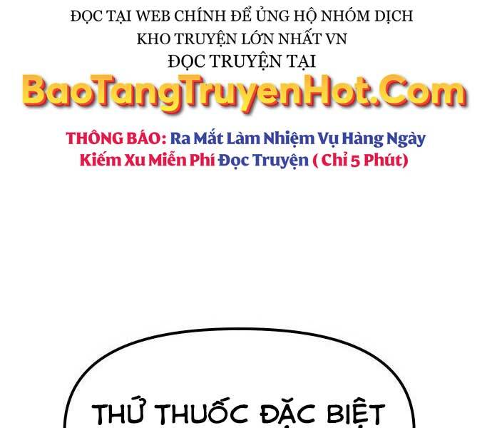 Ta Nhận Được Vật Phẩm Thần Thoại