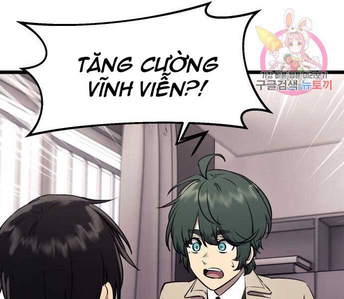 Ta Nhận Được Vật Phẩm Thần Thoại