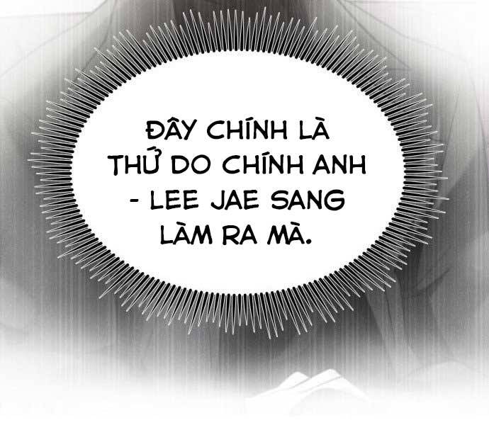 Ta Nhận Được Vật Phẩm Thần Thoại
