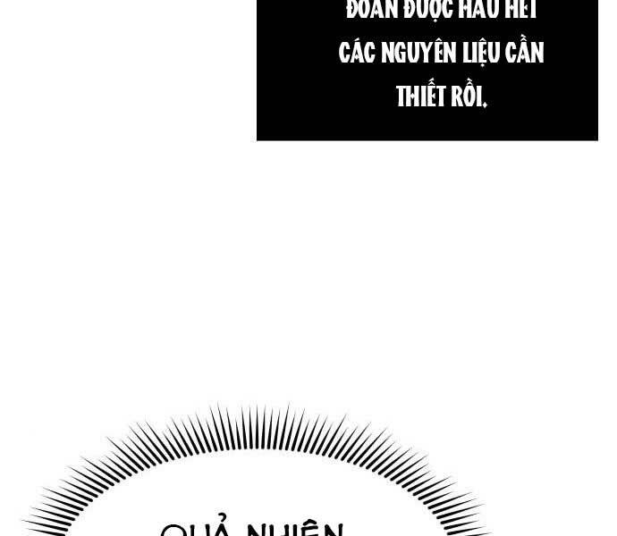 Ta Nhận Được Vật Phẩm Thần Thoại