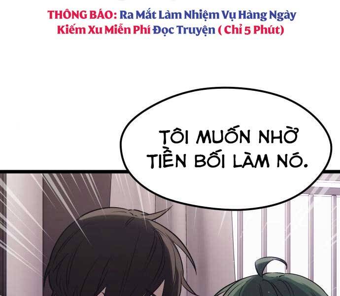 Ta Nhận Được Vật Phẩm Thần Thoại