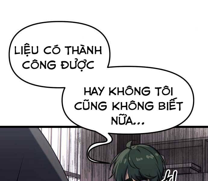 Ta Nhận Được Vật Phẩm Thần Thoại