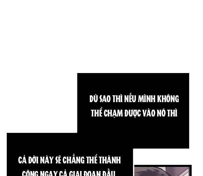 Ta Nhận Được Vật Phẩm Thần Thoại