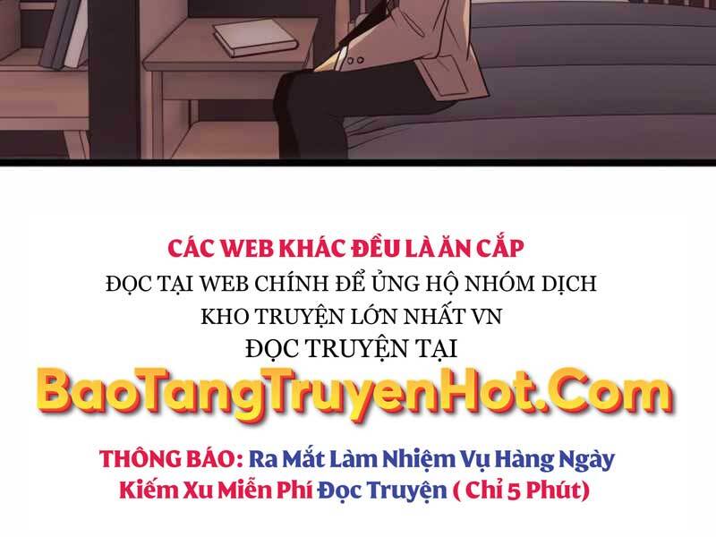 Ta Nhận Được Vật Phẩm Thần Thoại