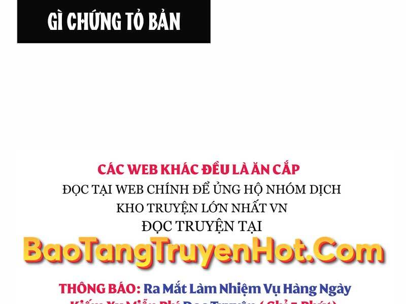 Ta Nhận Được Vật Phẩm Thần Thoại