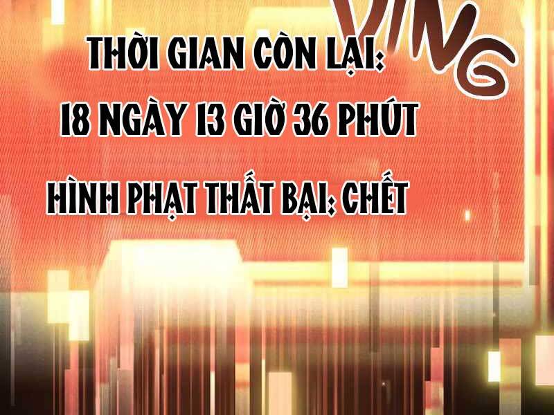 Ta Nhận Được Vật Phẩm Thần Thoại