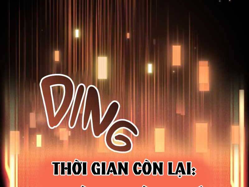 Ta Nhận Được Vật Phẩm Thần Thoại