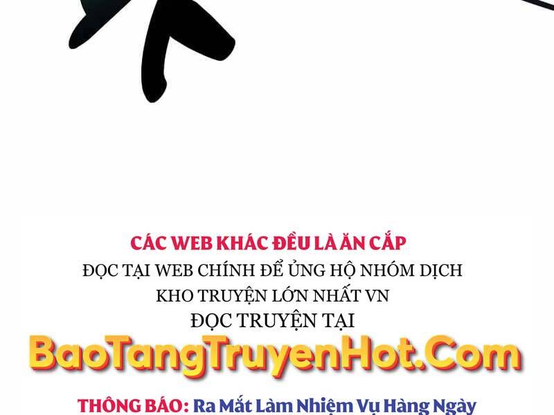 Ta Nhận Được Vật Phẩm Thần Thoại