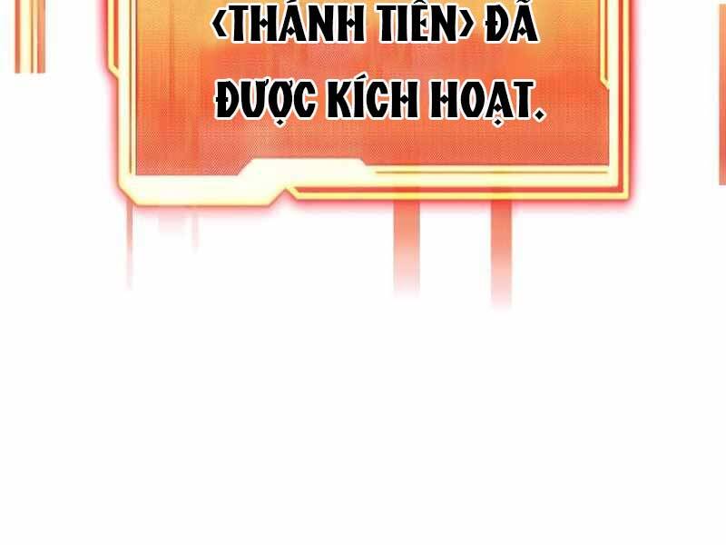 Ta Nhận Được Vật Phẩm Thần Thoại