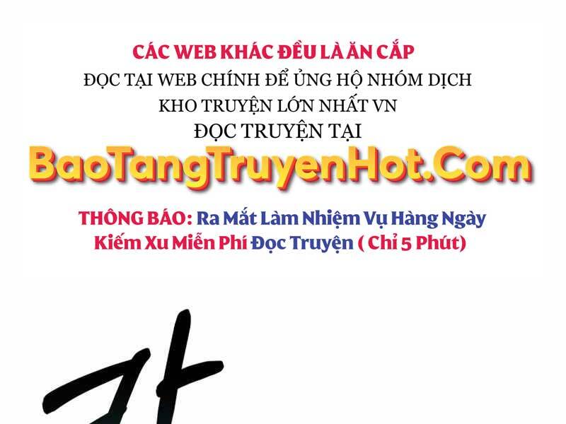 Ta Nhận Được Vật Phẩm Thần Thoại