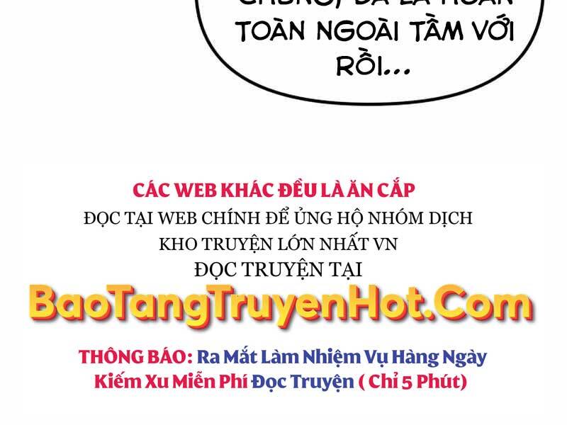 Ta Nhận Được Vật Phẩm Thần Thoại