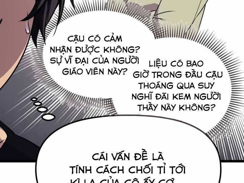 Ta Nhận Được Vật Phẩm Thần Thoại