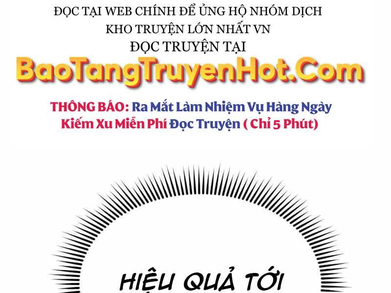 Ta Nhận Được Vật Phẩm Thần Thoại