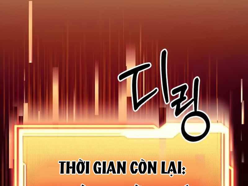 Ta Nhận Được Vật Phẩm Thần Thoại