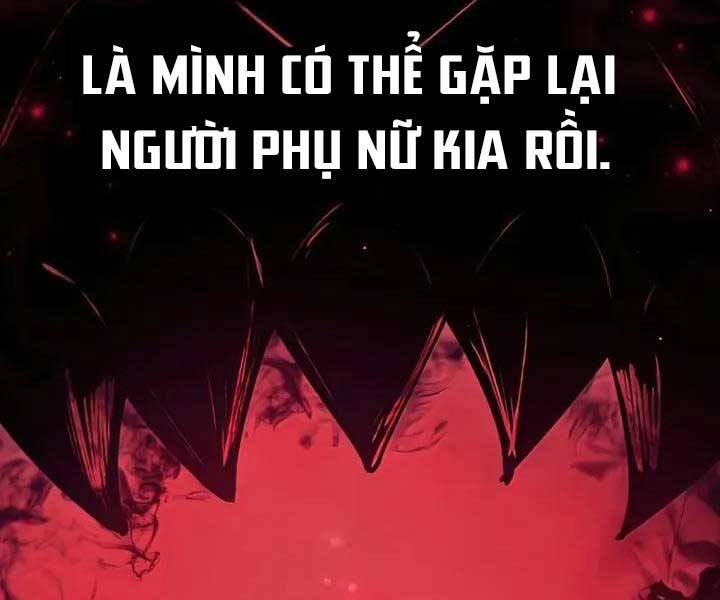 Ta Nhận Được Vật Phẩm Thần Thoại