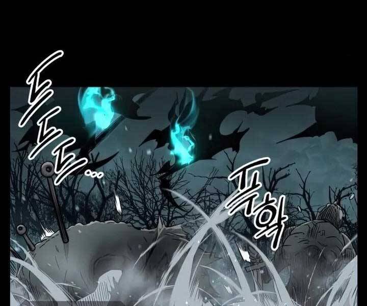 Ta Nhận Được Vật Phẩm Thần Thoại