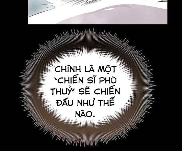 Ta Nhận Được Vật Phẩm Thần Thoại