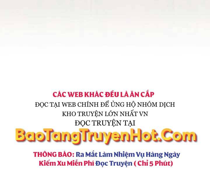 Ta Nhận Được Vật Phẩm Thần Thoại
