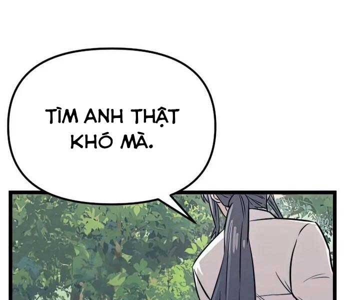 Ta Nhận Được Vật Phẩm Thần Thoại