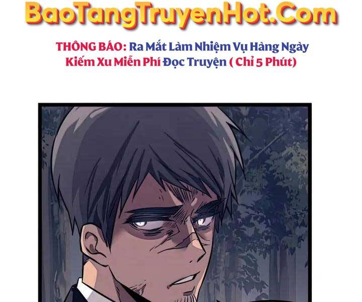 Ta Nhận Được Vật Phẩm Thần Thoại