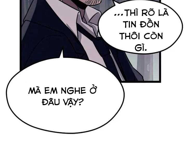 Ta Nhận Được Vật Phẩm Thần Thoại