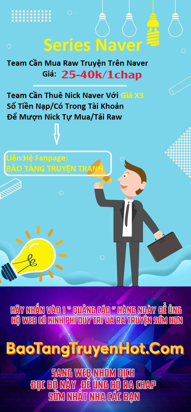 Ta Nhận Được Vật Phẩm Thần Thoại
