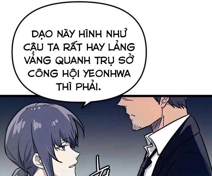 Ta Nhận Được Vật Phẩm Thần Thoại