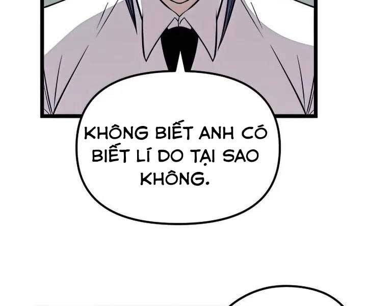 Ta Nhận Được Vật Phẩm Thần Thoại