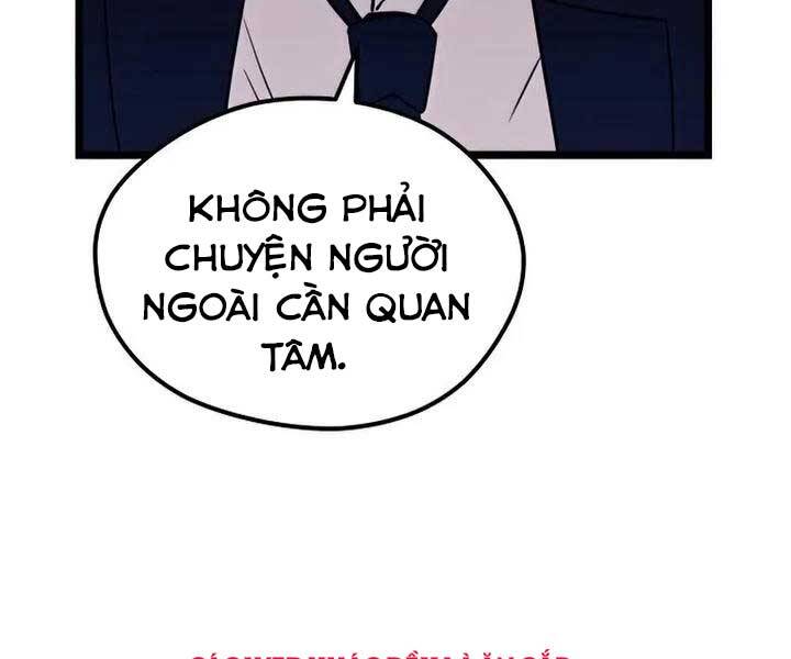 Ta Nhận Được Vật Phẩm Thần Thoại
