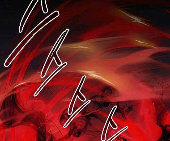 Ta Nhận Được Vật Phẩm Thần Thoại