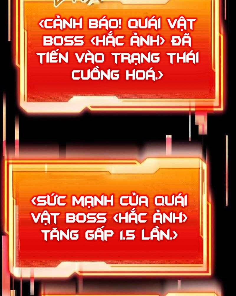 Ta Nhận Được Vật Phẩm Thần Thoại