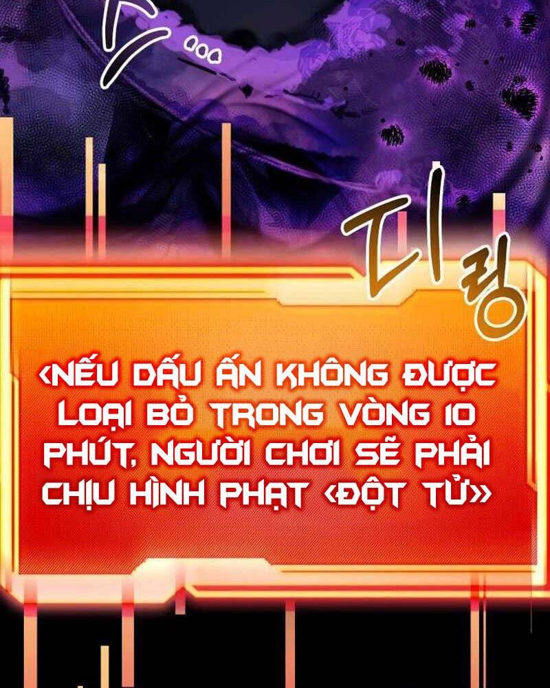 Ta Nhận Được Vật Phẩm Thần Thoại