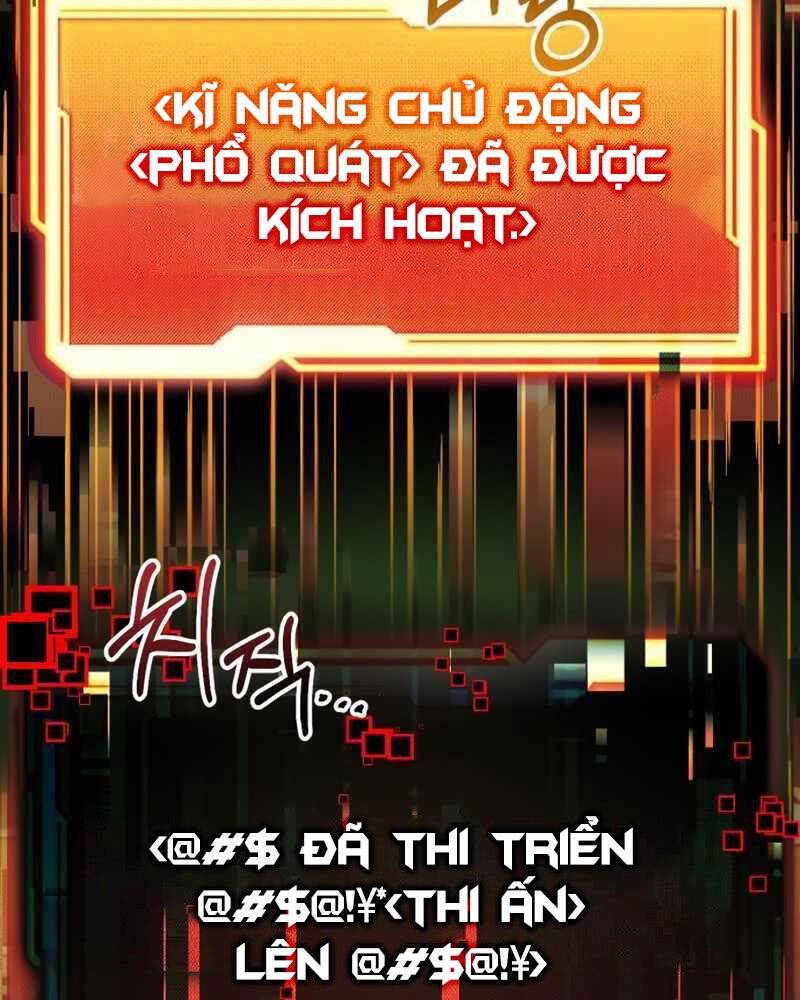 Ta Nhận Được Vật Phẩm Thần Thoại