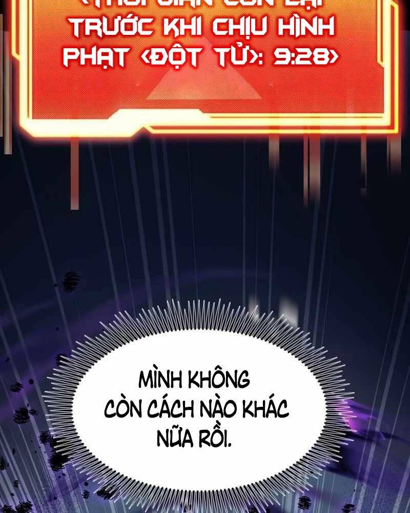 Ta Nhận Được Vật Phẩm Thần Thoại
